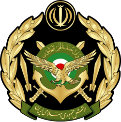 ارتش جمهوری اسلامی